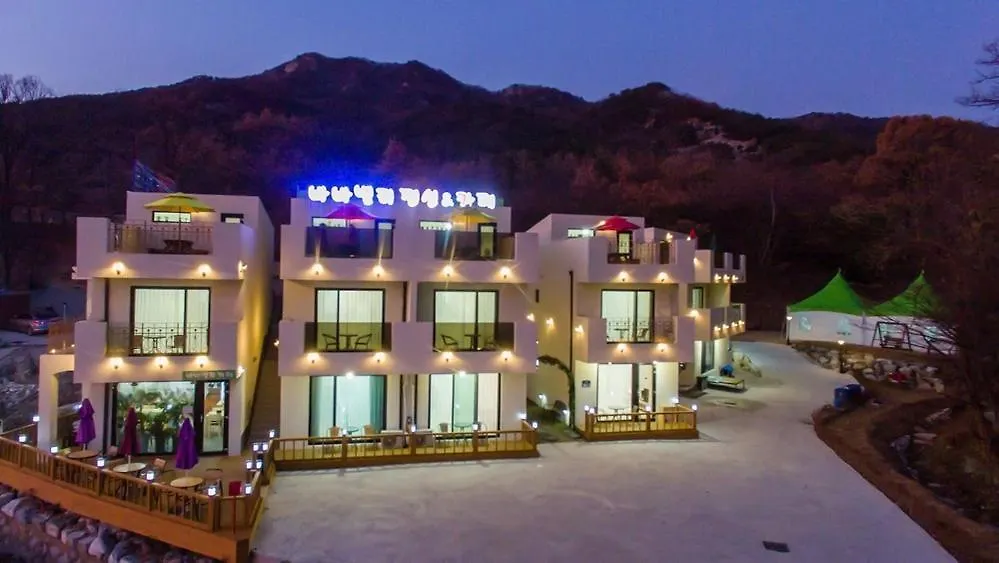 Guest house Ganghwado Baba Valley Pension Incheon South Korea