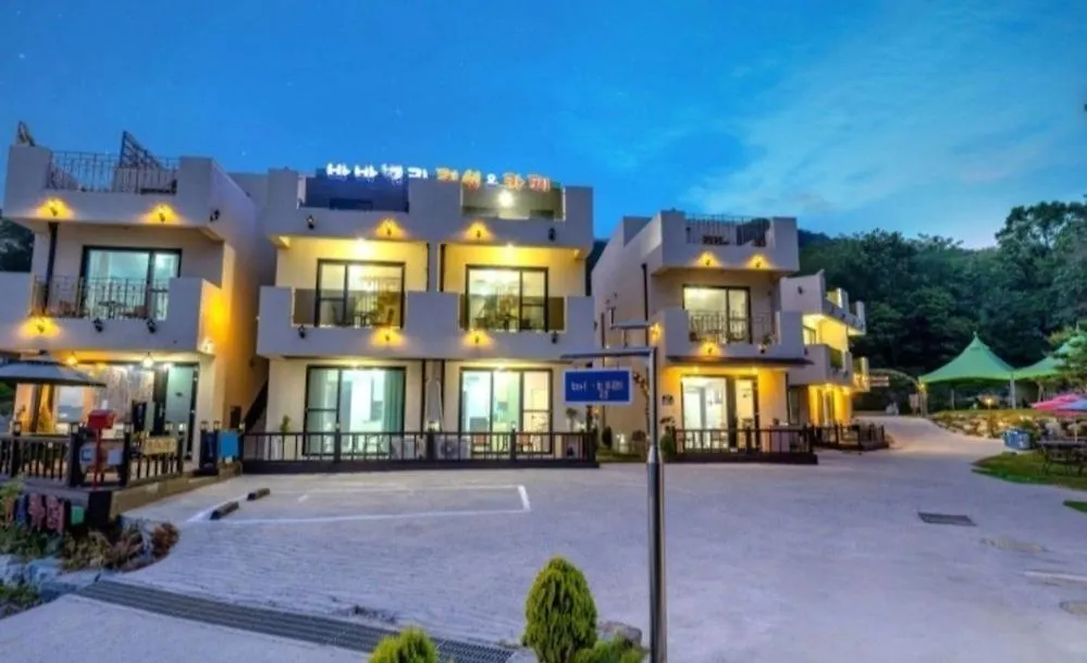 Ganghwado Baba Valley Pension Incheon 0*,  South Korea